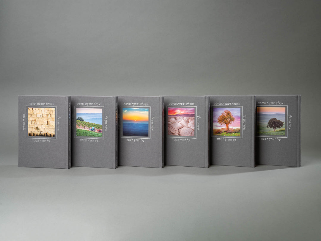 Spermada yalangoch it uslubi