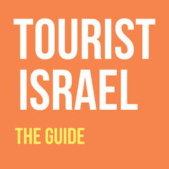 Tourist Israel