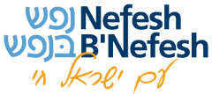 Nefesh B'Nefesh