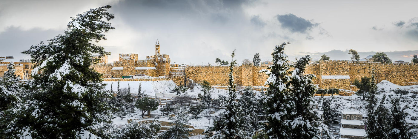 Sacred Gateway - By Yehoshua Aryeh - Photograph of Israel - Jerusalem Covered in Snow