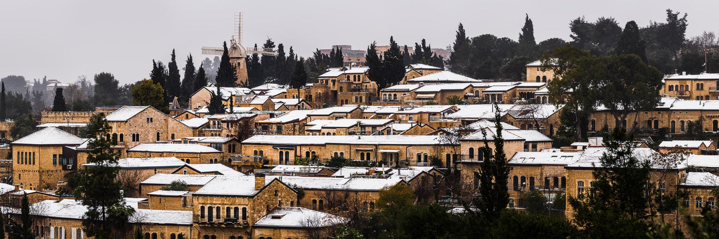 Montefiore - By Yehoshua Aryeh - Photograph of Israel - Jerusalem Snow